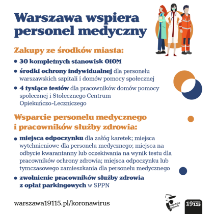 b_420_0_16777215_0_0_images_Zdjecia_AK_Warszawa_wspiera_personel_medyczny.png