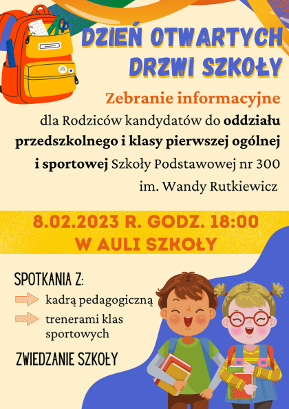 plakat zapraszający na dzień otwartych drzwi szkoły podstawowej nr 300 w Warszawie, informacje zawarte na plakacie znajdują się w treści artykułu zamieszczonego na stronie.